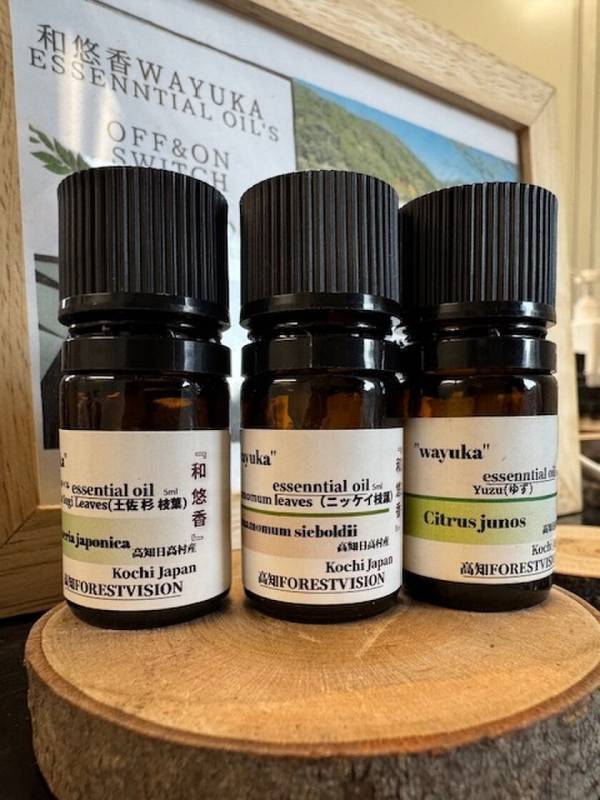 高知県産業振興事業連携　高知の香りの恵み『高知 香り家』シリーズ エッセンシャルオイル提供開始　香りの創造から地域を超えた産業振興事業