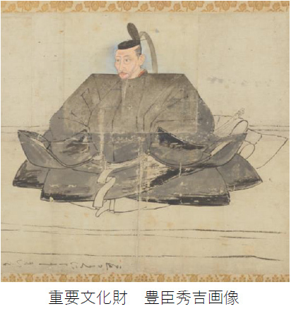 逸翁美術館2025年度展覧会スケジュール