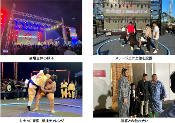 インバウンド向け相撲エンタテインメントショーホールTHE SUMO HALL日楽座OSAKA初の海外公演を実施！インドで大成功！