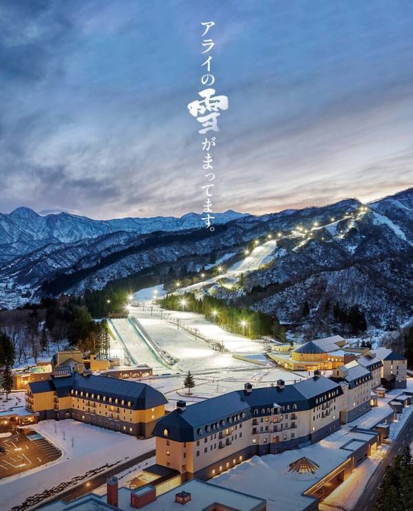新潟・妙高　アライマウンテンリゾート　2024-2025シーズンの営業を12月14日(土)より開始！