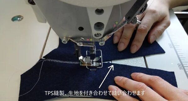 目標達成！東京でメイドインジャパンを企画生産するメイクドウピエロ　TPSミシンによる特殊縫製「超軽快　Vカラージャケット」がMakuakeにて好発進