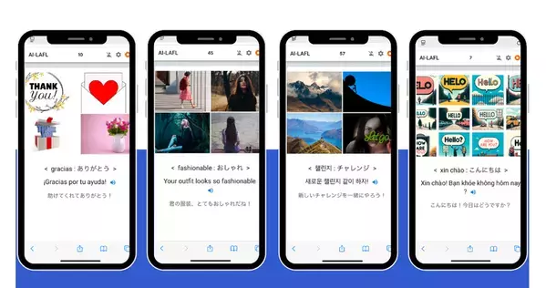 外国語学習の幅が拡大！AI外国語学習アプリ【AI-LAFL】　スペイン語とベトナム語を新たに追加しサービス開始！