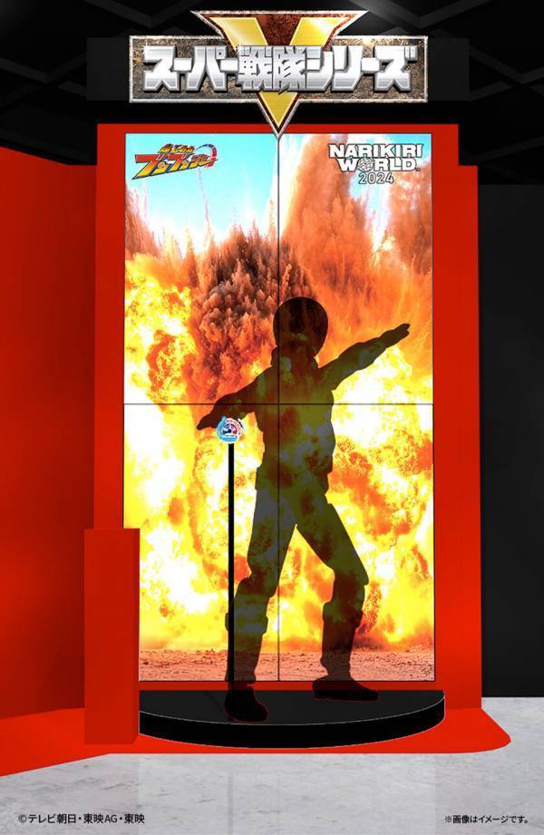 イベント注目アイテムが情報解禁！なりきり玩具の祭典「NARIKIRI WORLD 2024」