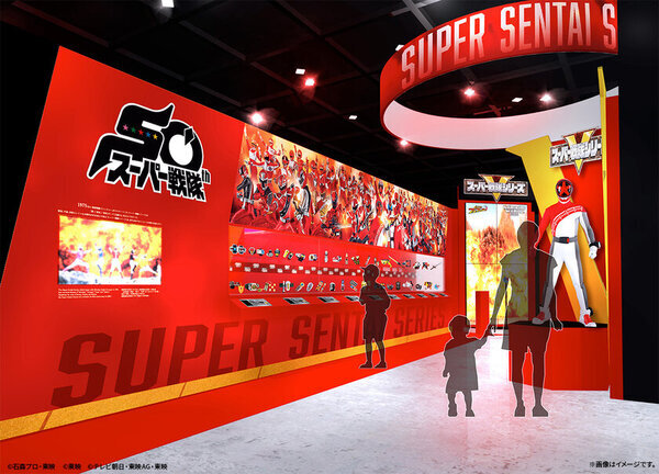 イベント注目アイテムが情報解禁！なりきり玩具の祭典「NARIKIRI WORLD 2024」