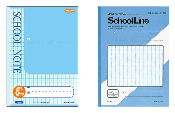 新たなスタンダードシリーズ『スクールラインプラス』新発売　発売：2025年1月8日より順次