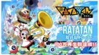 『ラタタン』(RATATAN)、PV100万再生突破を記念してオリジナルサウンドトラックのデモ版をSteamで配信