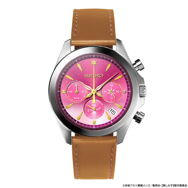 TVアニメ『【推しの子】』とセイコーがコラボ！あなたの「推し」をいつも近くに感じられる腕時計が登場！