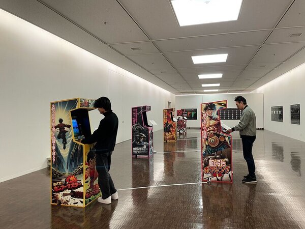 12月13日開催「人生の大切なことをゲームから学ぶ展」が京都でスタート！ワークショップや展示ゲームをご紹介