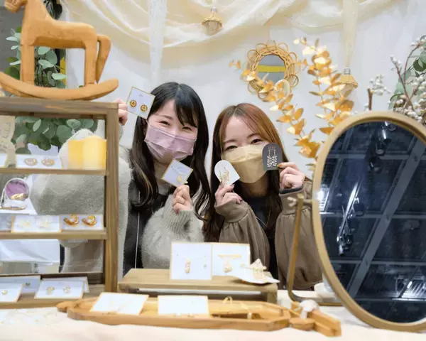 静岡最大級！15,000点以上の手づくり作品が全国各地から集まる「浜松ハンドメイドマルシェ2025」2月1日(土)2日(日)開催