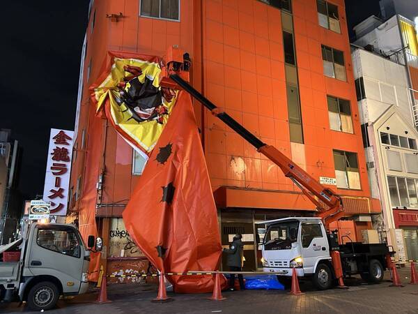 道頓堀の有名なあの立体看板の龍が、消えた?!道頓堀1丁目1番地 『金龍ラーメン相合橋本店』 建替リニューアルプロジェクト開始
