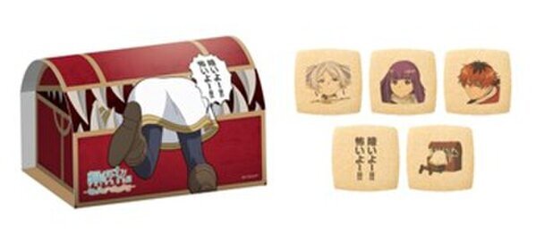 「アニメ 葬送のフリーレン展 ～冒険の終わりから始まる物語～」　会期：2024年12月21日(土)～2025年1月13日(月・祝)※1月1日(水・祝)お休み　会場：出島メッセ長崎 イベント・展示ホール　年末年始は一気見、企画展に連動して全28話を一挙地上波放送決定！