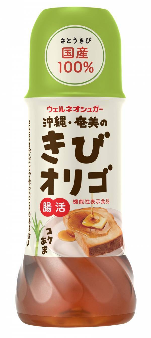 「沖縄・奄美のきびオリゴ」がレストランとコラボ！“お肉”で腸活できるメニューを12/28まで東京・全6店舗にて提供