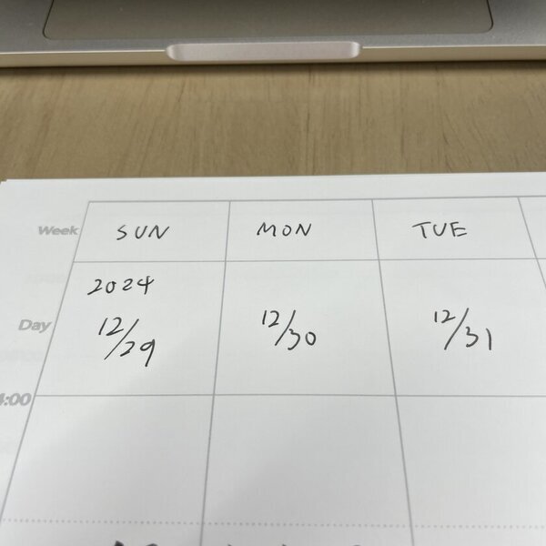 A4サイズの大きな手帳であらゆる生活スタイルをカバー！「暮らしの見通し帳」を12月26日発売