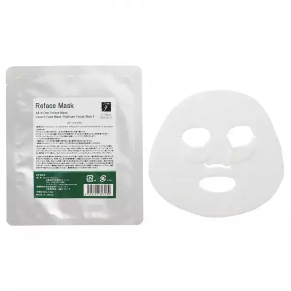 月1回のスペシャルケアを実現！！美容研究家フミィの新感覚フェイスマスク『FUMMY REFACE・リフェイスマスク』12月23日より販売開始