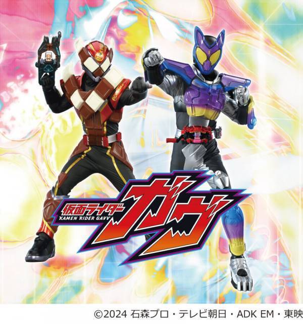 2025年第1回中京競馬は1月5日から開催！ご家族やお友達同士で楽しめる豪華タレントトークショーやグルメイベントを実施！