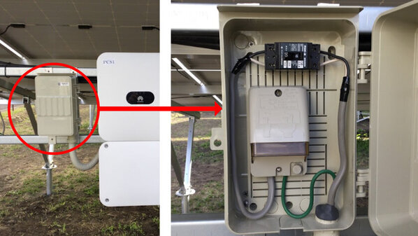 エクソル、愛知県新城市八束穂区内における太陽光発電所建設工事を完了