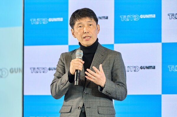 俳優・藤崎ゆみあさんの「TUMO Gunmaアンバサダー」就任を記念し、山本一太群馬県知事とのトークセッションを実施