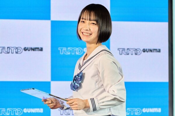 俳優・藤崎ゆみあさんの「TUMO Gunmaアンバサダー」就任を記念し、山本一太群馬県知事とのトークセッションを実施