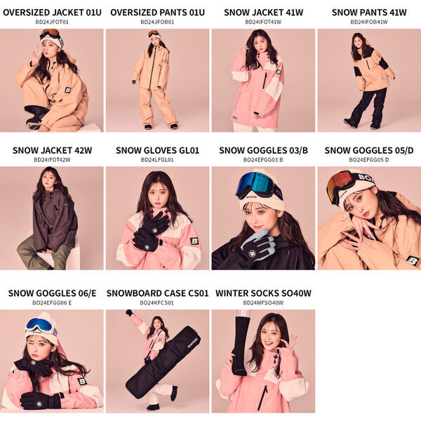 ゆうちゃみスノボ挑戦、ウェア姿で可愛さ爆発！アンバサダー務めるBOARDEE(ボーディー)のPR動画が公開