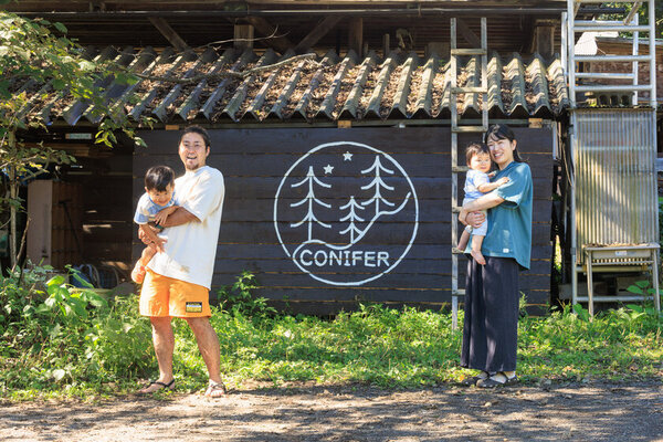 「宿泊可能なツリーハウス」を自分たちでつくる　12月14日にクラウドファンディングを開始