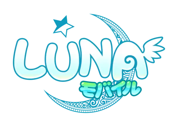 スマートフォン向け癒し系ファンタジーRPG「ルナモバイル：月明かりと共に」正式サービス開始＆記念イベント開催