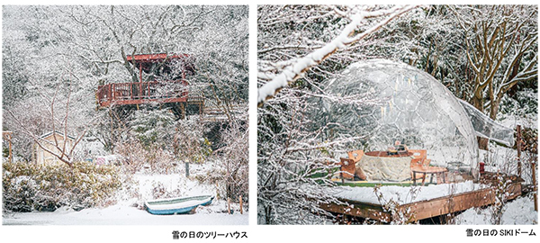 ROKKO森の音ミュージアムSIKIガーデンWinterSeason動物モチーフやアグリーセーター風カーディガンなどあったかアウター貸出も実施