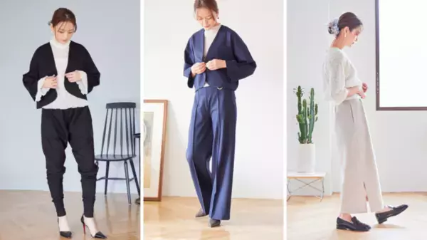 “ごろ寝でも式典でも美しく”着こなせるchiko新作服の販売プロジェクトを1月7日(火)まで実施