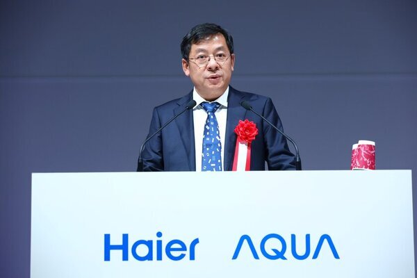 ハイアール日本地域、「第三の創業」を宣言。創立40年を機に次なる挑戦へ。