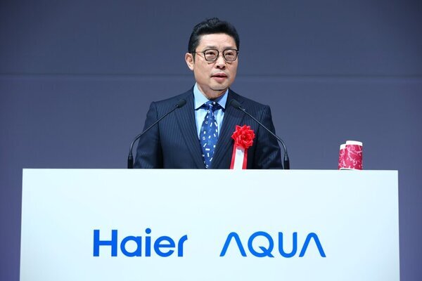 ハイアール日本地域、「第三の創業」を宣言。創立40年を機に次なる挑戦へ。