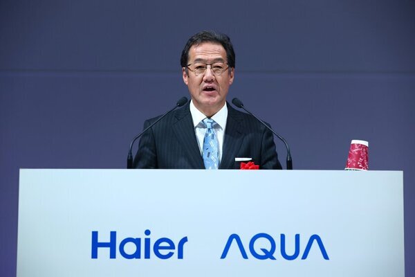 ハイアール日本地域、「第三の創業」を宣言。創立40年を機に次なる挑戦へ。