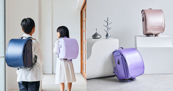 ランドセルブランドconosaki　2026年度ご入学向けランドセルラインアップを公開