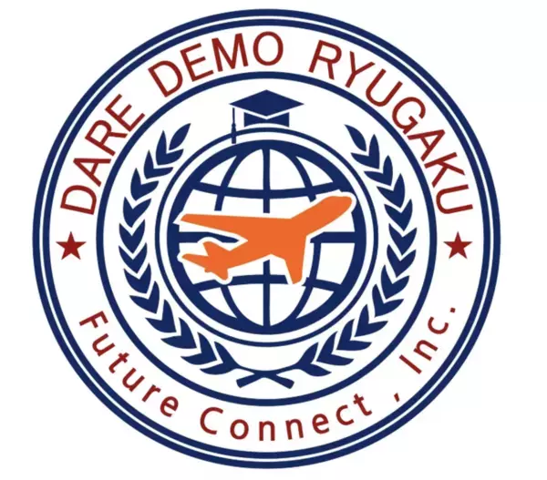 韓国で客室乗務員を目指す方向け『韓国キャビンアテンダント(CA)留学』募集中！