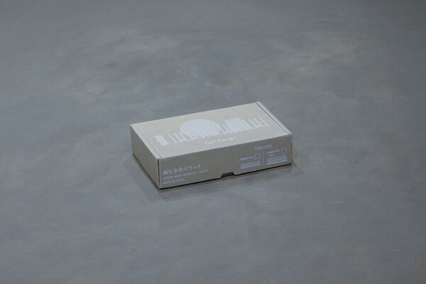 ばね製造メーカーがつくる「3cmに縮む水切りラック」　クラファンで目標金額1000％達成！キッチンすっきり、持ち運び可能でアウトドアにも！