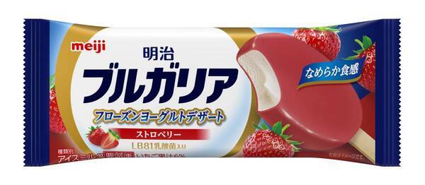 『明治ブルガリア 果肉をまとったフローズンヨーグルトデザート 白桃』全国のコンビニエンスストアで新発売！累計出荷本数7500万本突破「明治ブルガリア フローズンヨーグルトデザート」より、新商品登場！LB81乳酸菌使用　白桃果肉をまとったさっぱり、なめらかアイス