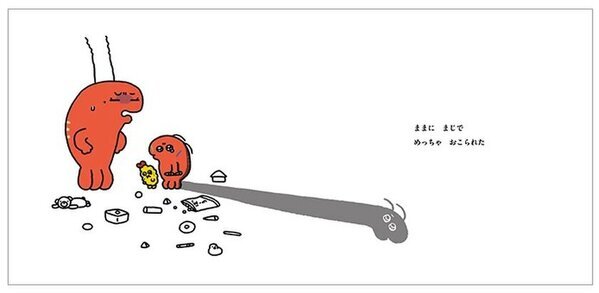 人気のクリエイター、伊豆見香苗氏が第17回MOEの絵本屋さん大賞2024の新人賞入選！