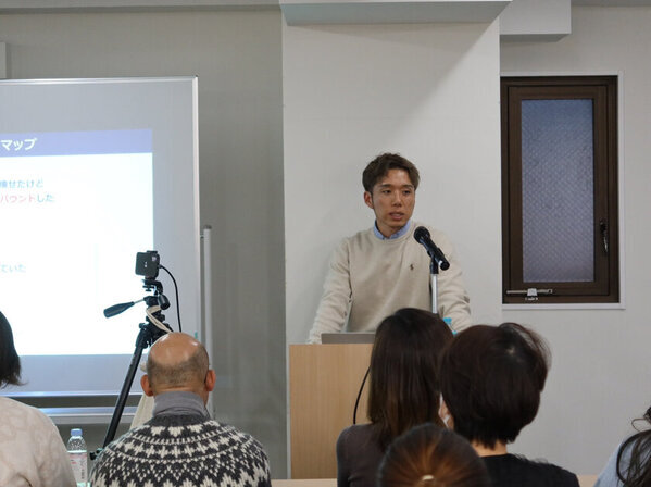 パーソナルダイエットサポーターの資格が取得できる養成講座　1月11日に初のオンライン開催を実施！