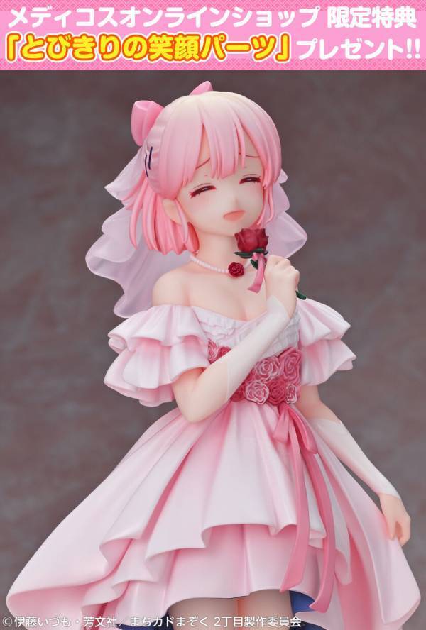 TVアニメ「まちカドまぞく 2丁目」より、「シャドウミストレス優子」「千代田桃」がウェディング姿でフィギュア化！！