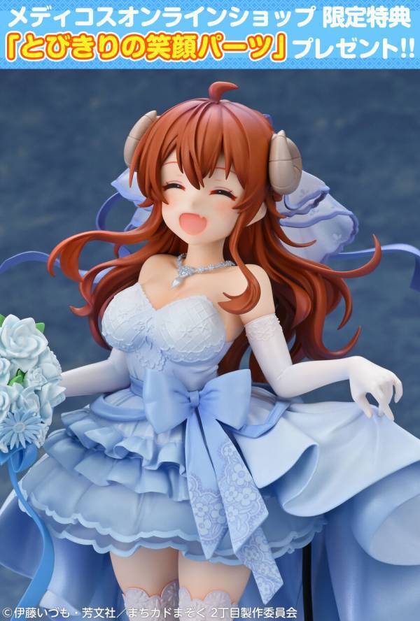 TVアニメ「まちカドまぞく 2丁目」より、「シャドウミストレス優子」「千代田桃」がウェディング姿でフィギュア化！！