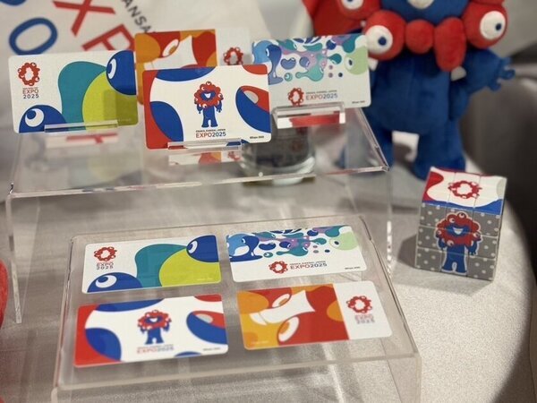 特典満載＆デザインも魅力的！台湾発交通系ICカード「iPass」　「2025大阪・関西万博一卡通カード」登場