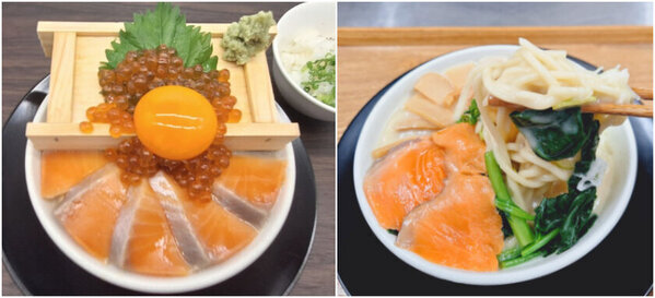 冬休みは道の駅サーモンパーク千歳で奇跡の9連休を満喫！「ありがとう2024　冬の大感謝祭」を12月21日(土)～1月3日(金)に開催！