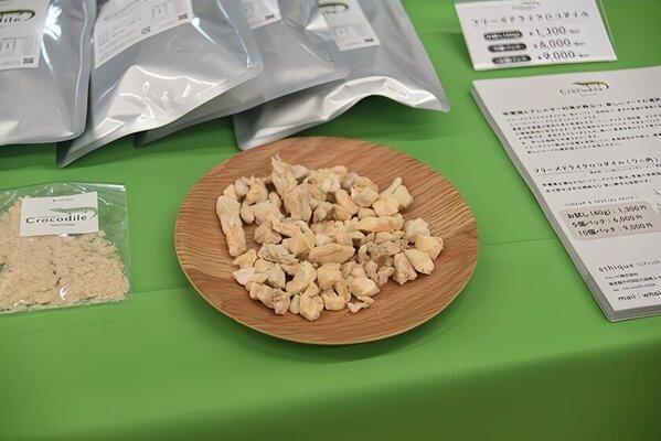 プロも認める高品質！「フリーズドライクロコダイル」が愛犬・愛猫の健康をサポート