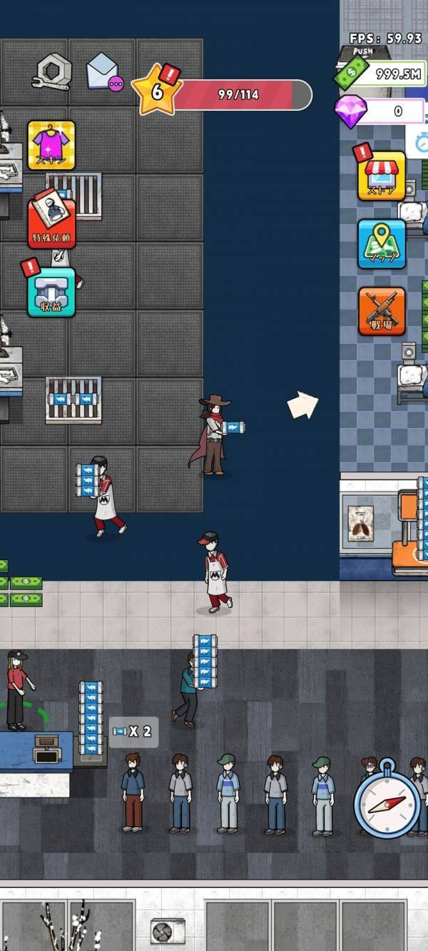 放置でできる経営系スマホゲーム「終末シェルター」予約注文開始！