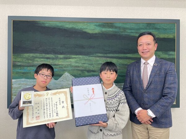 『ぎふキッズ プログラミングアワード 2024』 協賛　最優秀賞者に Chromebook を贈呈