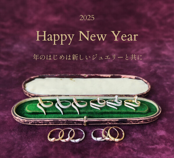 Mico宝飾店、「実(巳)を結ぶ年」におすすめな蛇モチーフのリングを12月27日に発売