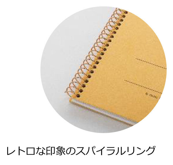 品質と伝統を継承しさらに使いやすく『ケンブリッジ』ノート『ロイヤルカレッジ』ノート発売　発売日：ケンブリッジノート：2025年1月10日　ロイヤルカレッジノート：2025年2月12日