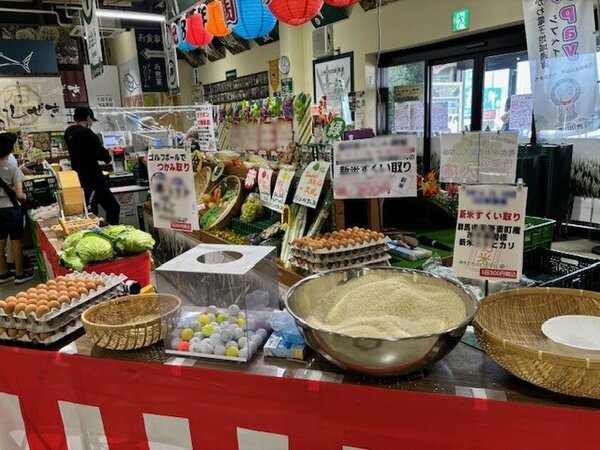 ＼2024年のご愛顧に感謝を込めて／　12月27日(金)からの10日間は『年末年始のお野菜祭り』　旬のお野菜をたっぷりご用意して、皆様のお越しをお待ちしています！群馬県渋川市「上州・村の駅」