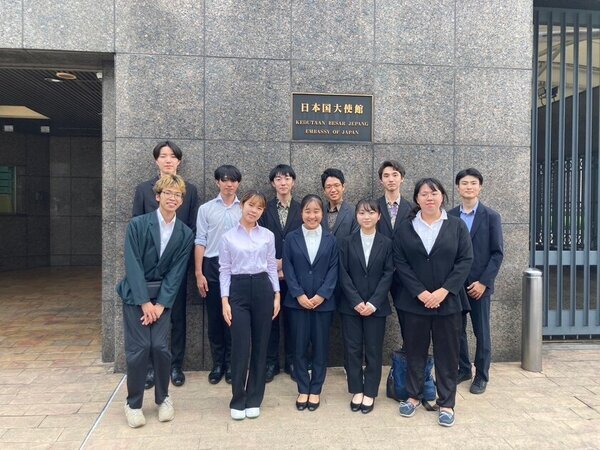 日・ASEANの高校生が集う「第1回日ASEANユースサミット」が2025年開催決定！参加に向けたプロジェクトを12月29日まで実施