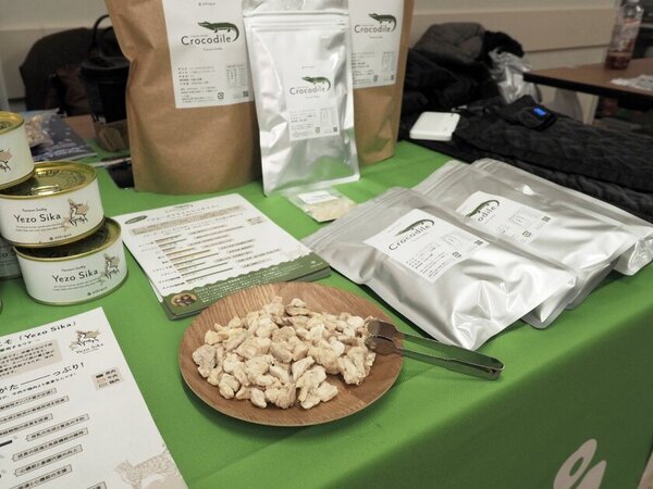 ペトハピ、TICA公認のクリスマスキャットショーに出店