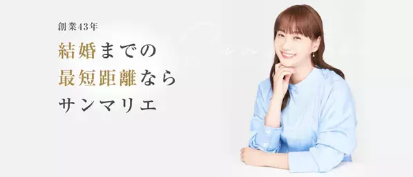 「婚活疲れ」を感じている婚活中の男女は約8割！「疲れ」を感じるのは「期待した出会いが進展しなかったとき」や「メッセージのやり取り」が上位に！？