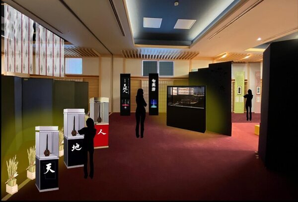 神剣フツノミタマ顕現150周年記念　特別展「石上神宮と御剣」2025年5月14日(水)～5月20日(火)石上神宮・参集殿にて開催